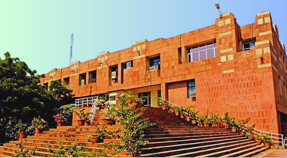 IIMA